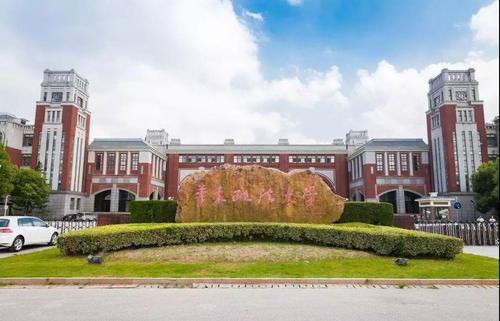 华东政法大学