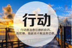 上海参加自学考试有没有限制？
